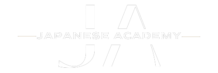 Coaching Classes for Japanese
